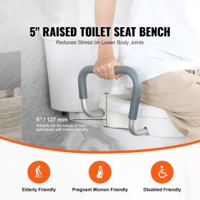 Raised Toilet Seat, 5" Height Raised, 350 lbs Weight Capacity, for Round and Elongated Toilet, Twist Lock Installation,19.1" - 21.7" Adjustable Width