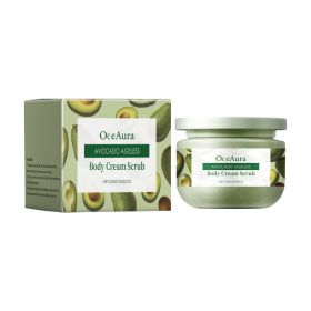 OceAura Avocado Body Scrub Body Clean Exfoliating Dead Skin Q10 Moisturizing And Hydrating Soft Skin (Option: 250g-311.3g-3.54*3.54*2.87inch)
